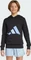 adidas Essentials Hoodie black/blue fusion/glow blue (Junior) Vorschaubild