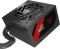 Redragon Guard 80 Plus Bronze 550W, ATX 2.31 Vorschaubild