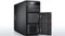 Lenovo ThinkServer TD340, Xeon E5-2420 v2, 4GB RAM Vorschaubild