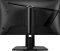 MSI G255PFDE E2, 24.5" Vorschaubild