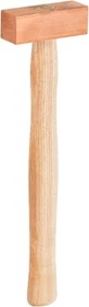Picard Nr. 330 ES Kupferhammer, 35cm