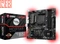 MSI B350M Mortar (AMD AM4) Vorschaubild