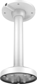 LevelOne CAS-7317, Hängehalterung