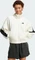 adidas Stadium Trainingsjacke off white/black (Damen) Vorschaubild