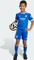 adidas Real Madrid 2025/2026 Ausweichausrüstung (Junior) Vorschaubild