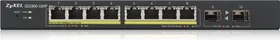 Zyxel GS1900 Desktop Gigabit Smart Switch, 8x RJ-45, 2x SFP, 77W PoE+ (GS1900-10HP-EU0102F / GS1900-10HP-GB0102F)