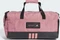 adidas 4ATHLTS S Duffelbag Sporttasche preloved crimson/semi pink spark Vorschaubild
