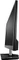 LG Flatron M2482D-PZ, 24" Vorschaubild