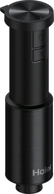 Haier HHB5B2/1 011 I-Master Series 5 Stabmixer