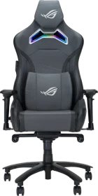 ASUS ROG Chariot X Gamingstuhl, grau