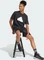 adidas Future Icons Badge of Sport T-Shirt kurzarm schwarz (Herren) Vorschaubild