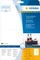Herma Flaschenetiketten Inkjet, 90x120mm, weiß, glänzend, 40 Blatt (160 Etiketten) Vorschaubild
