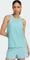 adidas Own the Run Laufshirt ärmellos mint ton (Damen) Vorschaubild