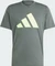 adidas Train Essentials Feelready Logo Funktionsshirt kurzarm legend ivy/green spark (Herren) Vorschaubild