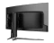 MSI MPG 341CQPX QD-OLED, 34" Vorschaubild
