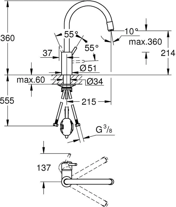 Grohe Concetto Einhand-Spültischbatterie 1/2" chrom