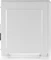 Endorfy SilentiumPC Regnum RG4F Frosty White Vorschaubild