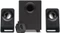 Logitech Z213 Vorschaubild