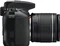 Nikon D3500 mit Objektiv AF-P DX 18-55mm 3.5-5.6 G mit Tasche und Speicherkarte Vorschaubild