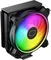 Cooler Master Hyper 212 Halo Vorschaubild