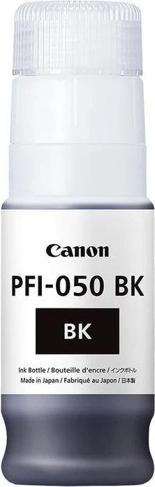 Canon Tinte PFI-030