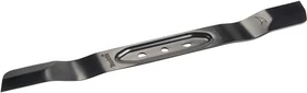 Makita Mulchmesser 48cm für Rasenmäher