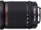Pentax HD DA 16-85mm 3.5-5.6 ED DC WR Vorschaubild