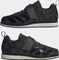 adidas Powerlift 4 carbon/core black/grey one (Herren) Vorschaubild
