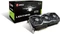 MSI GeForce GTX 1080 Ti Lightning X, 11GB GDDR5X, DVI, 2x HDMI, 2x DP Vorschaubild
