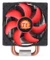 Thermaltake Frio Advanced Vorschaubild