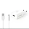 Nedis 10.5W USB-Universal-Ladegerät inkl. Micro-USB-Kabel weiß Vorschaubild