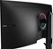 MSI Optix MAG342CQRVDE, 34" Vorschaubild