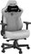 Anda Seat Kaiser 3 Premium L Gamingstuhl, Ash Gray, Stoff grau Vorschaubild