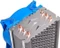 SilverStone Argon AR08 Vorschaubild