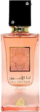 Lattafa Ana Abiyedh Coral Eau de Parfum nachfüllbar, 60ml