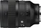 Sigma Art 85mm 1.4 DG DN Vorschaubild