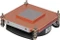 Dynatron / Inter-Tech Q-3 V2 / Q3 V2 Vorschaubild