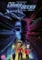 Star Trek: Lower Decks Staffel 3 Vorschaubild