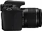 Canon EOS 1200D mit Objektiv EF-S 18-55mm 3.5-5.6 IS II Vorschaubild