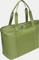 Under Armour Studio Shopper warm olive/marine od green Vorschaubild