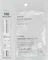 VT Cosmetics Reedle Shot 2-Step Mask Vorschaubild