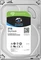 Seagate SkyHawk 3TB, 24/7, 512e / 3.5" / SATA 6Gb/s Vorschaubild