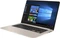 ASUS VivoBook S15 S510UA-BQ156T, Icicle Gold, Core i5-7200U, 8GB RAM, 128GB SSD, 1TB HDD, DE Vorschaubild