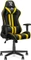 Ranqer Felix Gamingstuhl, schwarz/gelb Vorschaubild