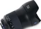 Zeiss ZF.2 Milvus 25mm 1.4 für Nikon F Vorschaubild