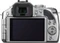 Panasonic Lumix DMC-G5 silber mit Objektiv Lumix G X Vario PZ 14-42mm 3.5-5.6 ASPH OIS Vorschaubild