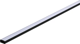 Paulmann Base Profil weißer Diffusor 2m schwarz