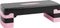 Ultrasport Aerobic Step Vorschaubild