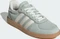 adidas Breaknet Sleek wonder silver/off white/gum (Damen) Vorschaubild