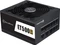 SilverStone Essential Modular Gold ET500-MG 500W, ATX 2.4 Vorschaubild